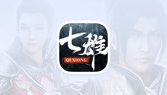 凯撒文化《七雄纷争》