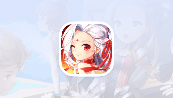 灵刃游戏《塞尔之光》