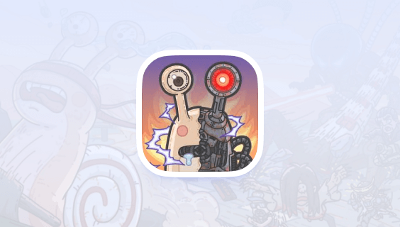 青瓷游戏《最强蜗牛》